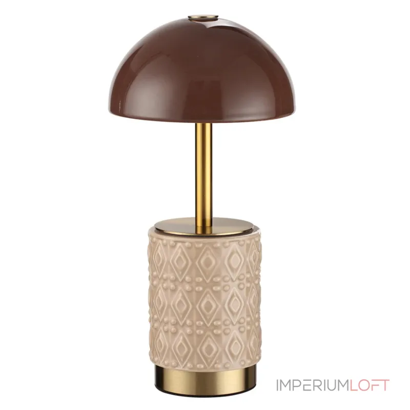 Настольная лампа беспроводная Odeon Light Lulu 5453/3TL Настольная лампа беспроводная Odeon Light Lulu 5453/3TL