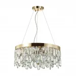 Подвесная люстра E14 6*40W DAKISA 4986/6 HALL ODL22 545 