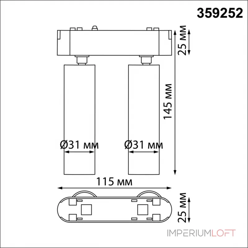 Трековый светильник SMAL Novotech SHINO NT23 048 359252 IP20 LED 14W 48V 1260Лм 3000К SMAL Чёрный
