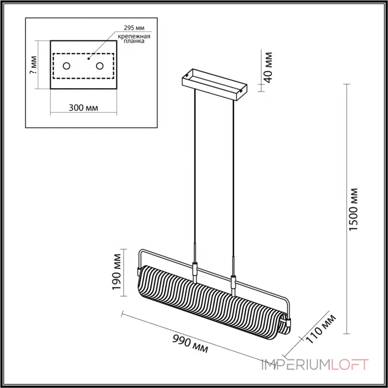Подвесной светильник Odeon Light L-VISION ODL24 321 5056/35LA LED 35W 3000К LINER Чёрный