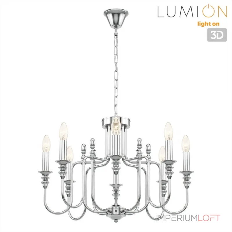 Подвесная люстра Lumion Classi 8317/8