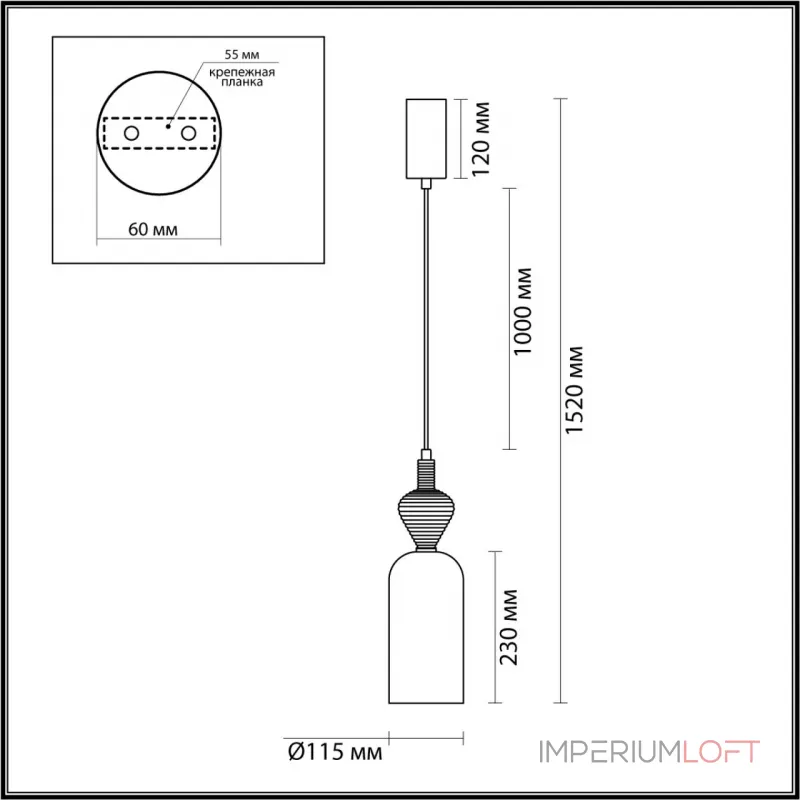 Подвесной светильник Odeon Light L-VISION ODL24 299 5046/12LB LED 12W 4000К 1400Лм PALLETA Коричневый