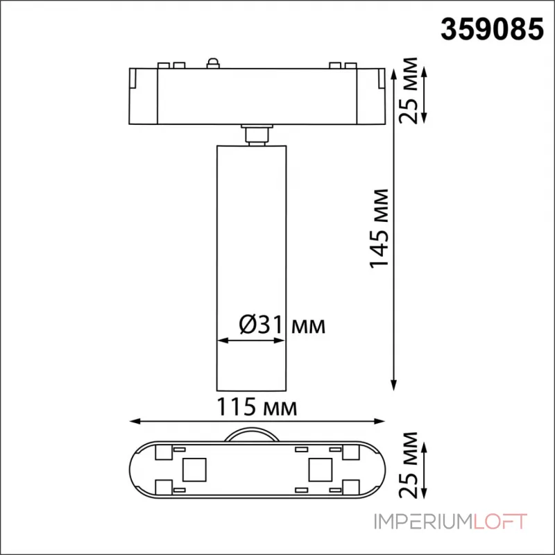 Трековый светильник SMAL Novotech SHINO NT23 048 359085 IP20 LED 4000K 7W 48V 630Лм SMAL Белый