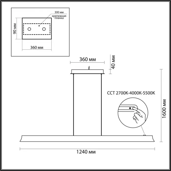 Линейный светильник Odeon Light Hightech 7765/56L от ImperiumLoft