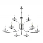Подвесная люстра Lumion Classi 8155/9