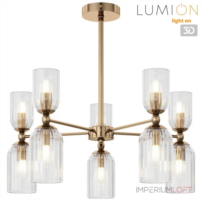 Люстра на штанге Lumion Moderni 6586/10 Люстра на штанге Lumion Moderni 6586/10