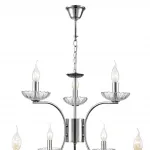 Подвесная люстра Lumion Classi 8155/9