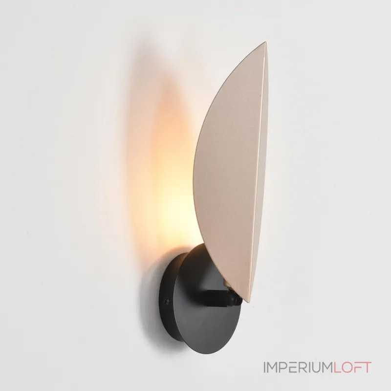 Бра Lumion Moderni 8396/1W