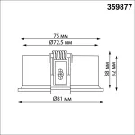 Светильник встраиваемый светодиодный Novotech Wir 359877