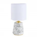 Настольный светильник Lumion County 8169/1T