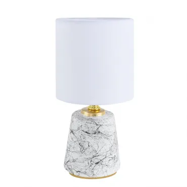 Настольный светильник Lumion County 8169/1T