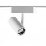 Трековый светильник SMAL Novotech SHINO NT23 050 359105 IP20 LED 4000K 8W 48V 680Лм SMAL Белый
