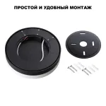 Светильник ландшафтный светодиодный Novotech Opal 359730