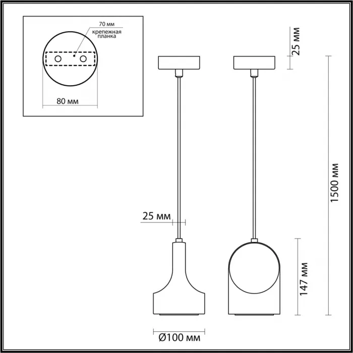Подвесной светильник Odeon Light L-vision 7757/36L от ImperiumLoft