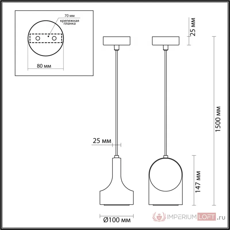 Подвесной светильник Odeon Light L-vision 7757/36L от ImperiumLoft