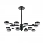 Люстра Lumion Comfi 5431/6L от ImperiumLoft