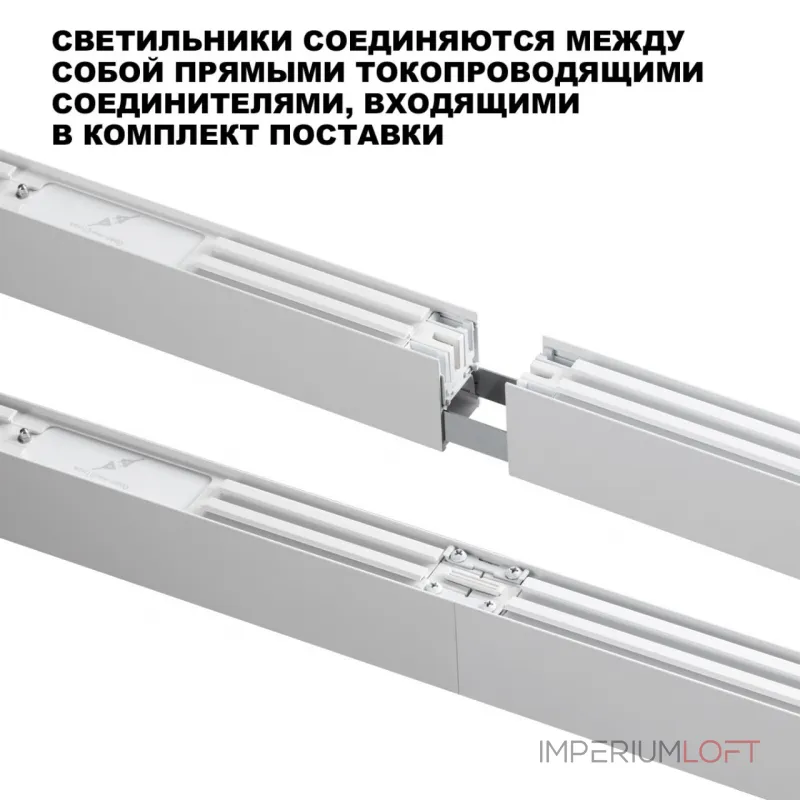 Подвесной светильник Novotech Over 359602