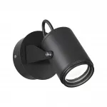 Настенный светильник Odeon Light Nature 7691/65L от ImperiumLoft