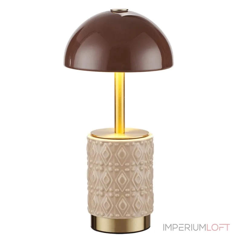Настольная лампа беспроводная Odeon Light Lulu 5453/3TL Настольная лампа беспроводная Odeon Light Lulu 5453/3TL
