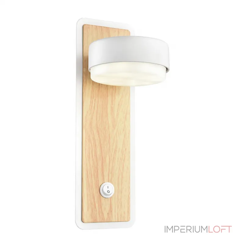 Настенный светильник Lumion Comfi 8263/1W