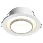 Светильник встраиваемый Novotech Lirio 371050