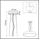 Подвесное крепление для светильника QUASAR 7756 (7758)/L