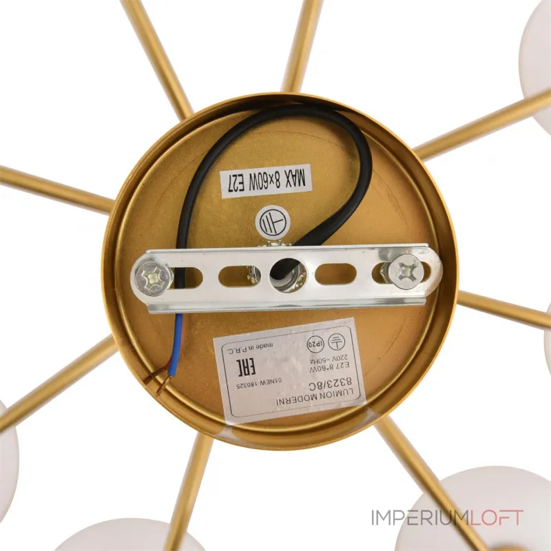 Люстра на штанге Lumion Moderni 8323/8C Люстра на штанге Lumion Moderni 8323/8C