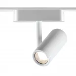 Трековый светильник SMAL Novotech SHINO NT23 050 359105 IP20 LED 4000K 8W 48V 680Лм SMAL Белый