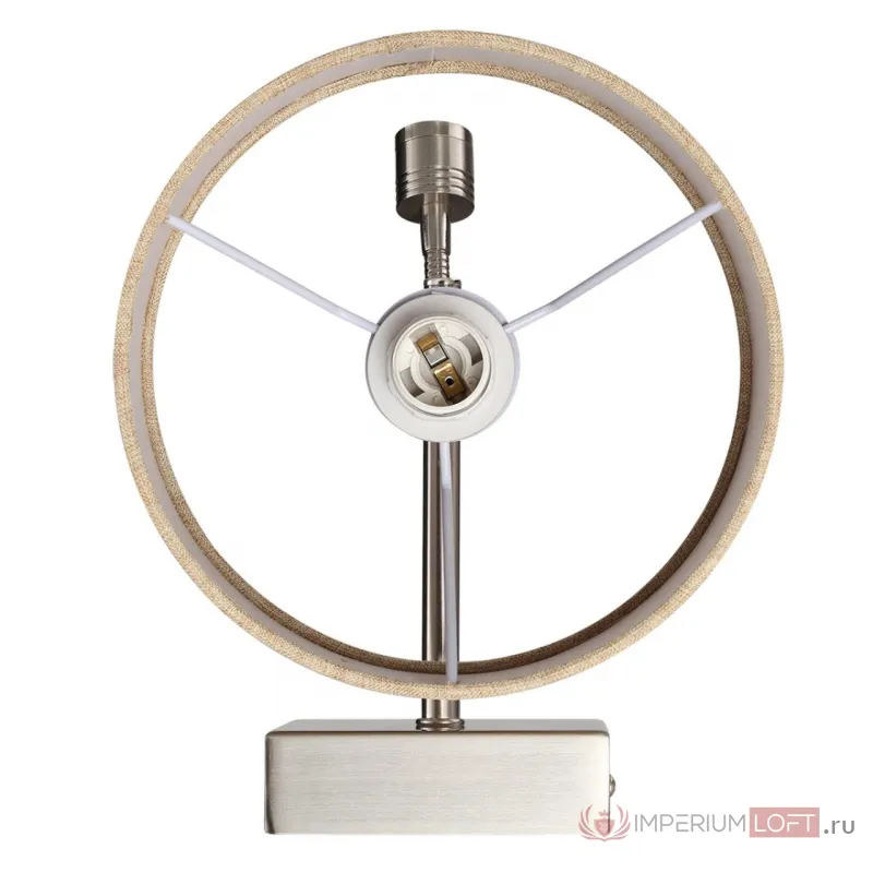Настенный светильник Lumion Moderni 8250/2W от ImperiumLoft