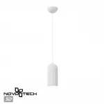 Светильник подвесной Novotech Over 7006/1F от ImperiumLoft
