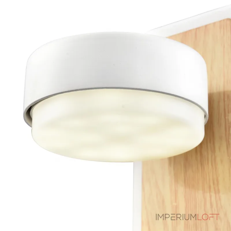 Настенный светильник Lumion Comfi 8263/1W