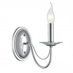 Настенный светильник Lumion Classi 8034/1W от ImperiumLoft