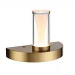 Настенный светильник Odeon light Hightech 7144/5WL