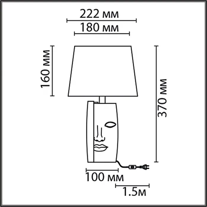 Настольная лампа Lumion Moderni 6552/1W от ImperiumLoft