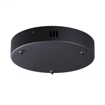 Основание потолочное Lumion Ledio 6530/3L