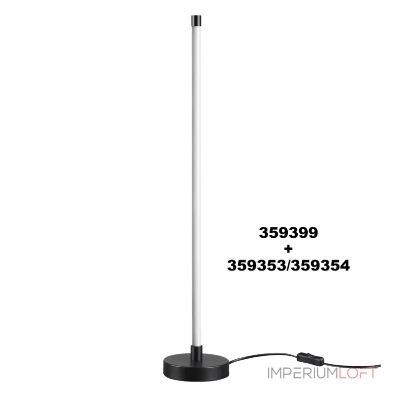 Светильник линейный светодиодный Novotech Konst 6625/6WL
