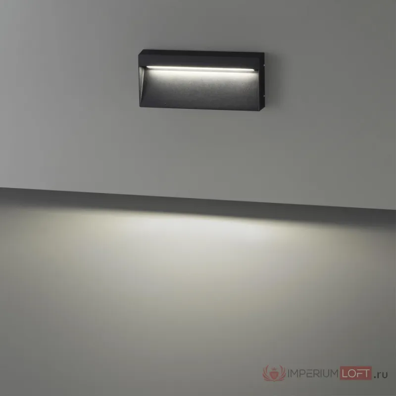 Подсветка для лестниц Odeon Light Nature 7703/40L от ImperiumLoft