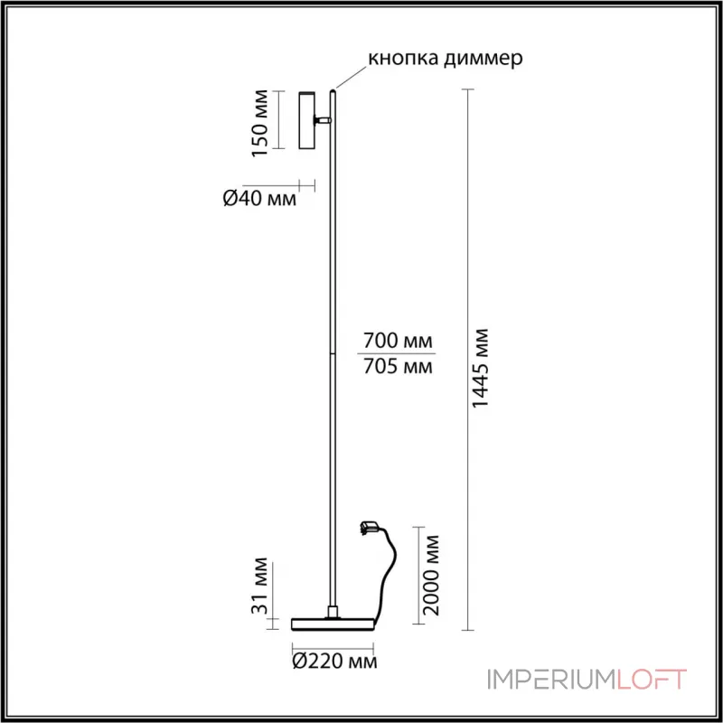Подвесная люстра Odeon Light HIGHTECH ODL24 161 6639/70L IP20 LED 70W 3500K 220V MONELLA Белый