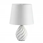 Настольная лампа Lumion Moderni 6531/2L от ImperiumLoft
