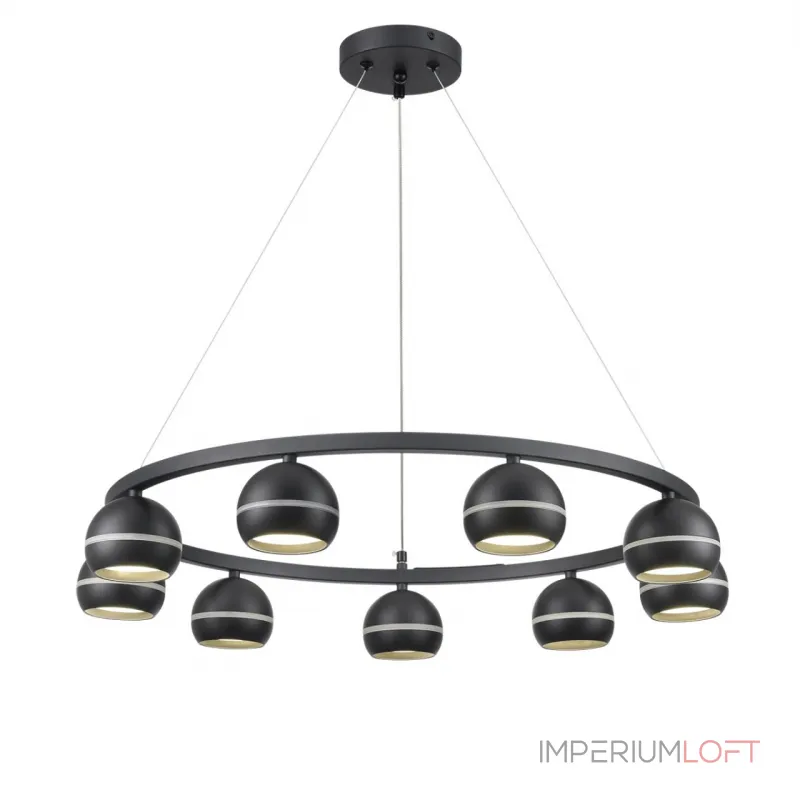 Подвесная люстра Lumion Comfi 8242/9 Подвесная люстра Lumion Comfi 8242/9