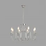 Люстра Lumion Classi 8317/8 от ImperiumLoft