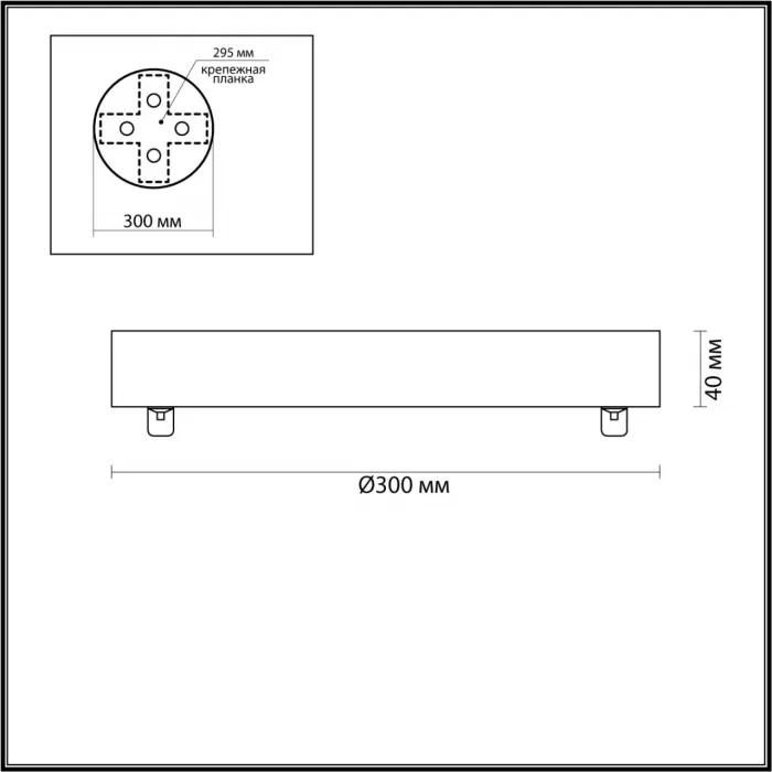 База для 2-х колец TRONI Odeon Light L-VISION ODL24 427 5041/2R от ImperiumLoft