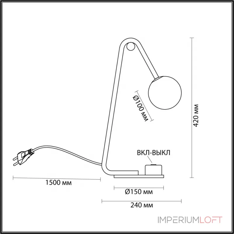 Настольная лампа Lumion MODERNI LN23 120 6500/1T G9 5W 220V DEXTER Белый от ImperiumLoft Настольная лампа Lumion MODERNI LN23 120 6500/1T G9 5W 220V DEXTER Белый от ImperiumLoft