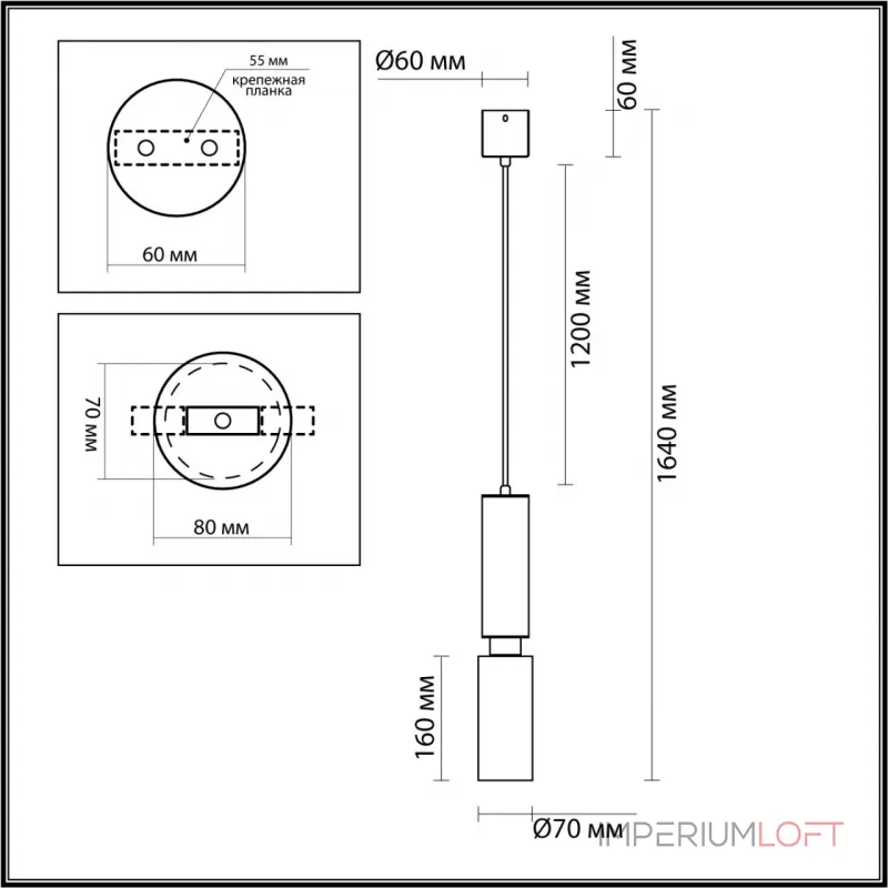 Подвесной светильник Odeon Light Minima 7062/1A