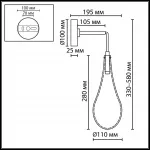 Настенный светильник Odeon light Hightech 7148/5WL