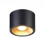 Потолочный накладной светильник Odeon Light Hightech 7723/100L