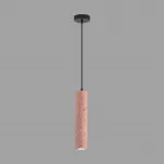 Подвесной светильник Lumion Suspentioni 8355/1A