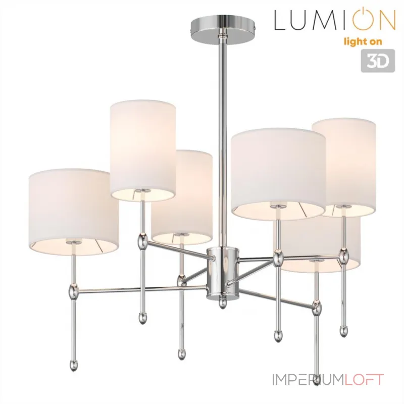 Люстра на штанге Lumion Classi 6589/6C Люстра на штанге Lumion Classi 6589/6C