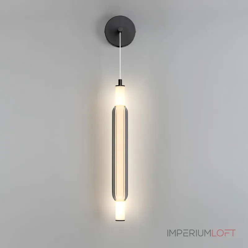 Бра Lumion Ledio 359353