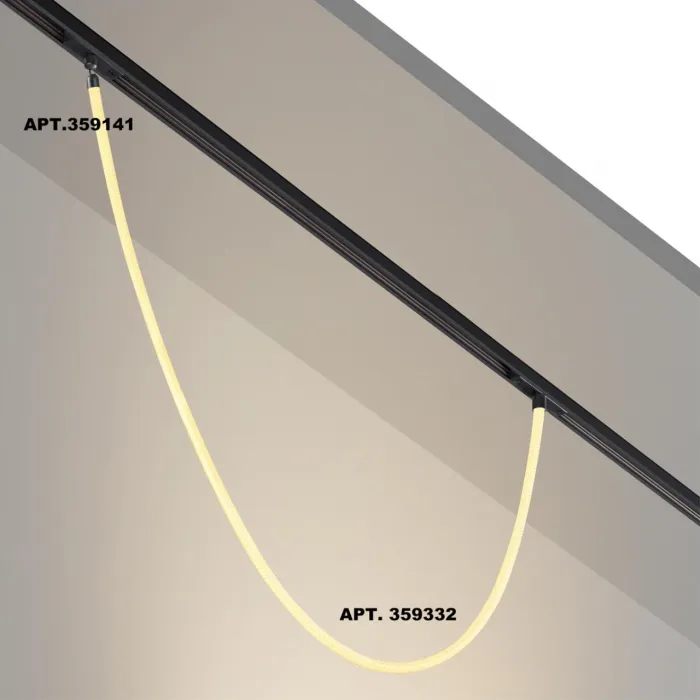 Светильник трековый для низковольтного шинопровода FLUM IP20 LED 14W 3000K 48V 1360Лм RAMO 359332 KONST NT24 000 Черный от ImperiumLoft